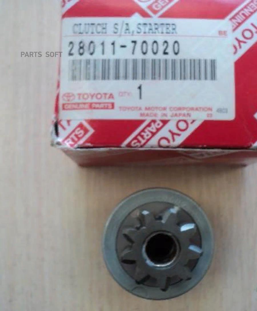 

Toyota-Lexus 2801170020 Бендикс [Org]