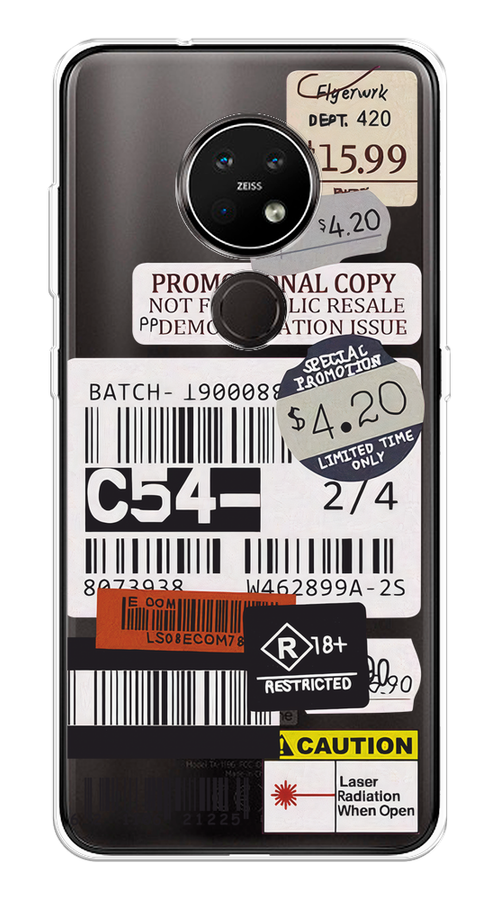 

Чехол на Nokia 6.2/7.2 "Flight to Paris", Серый;бежевый, 123150-1