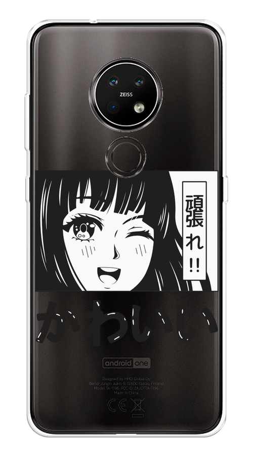 

Чехол на Nokia 6.2/7.2 "Cute anime girl", Черный;серый;прозрачный;белый, 123150-1