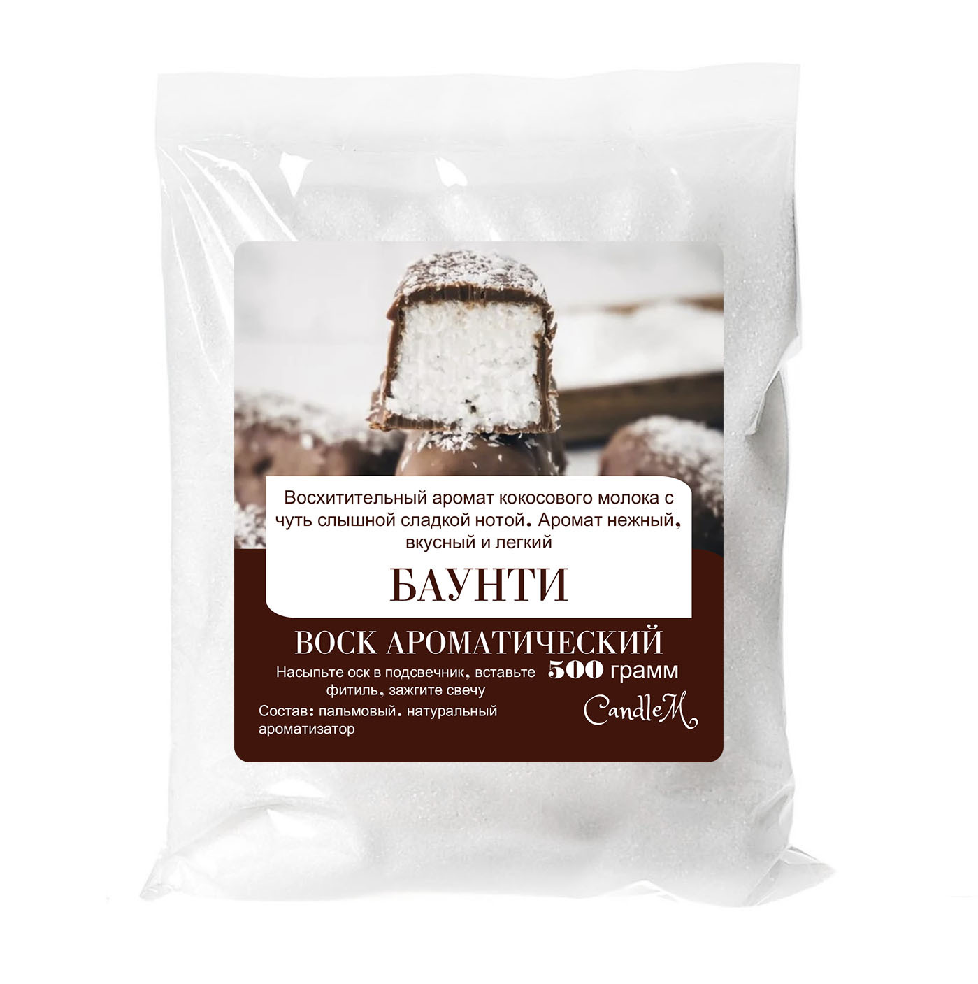 

Воск в гранулах CandleM баунти 500 гр, Белый