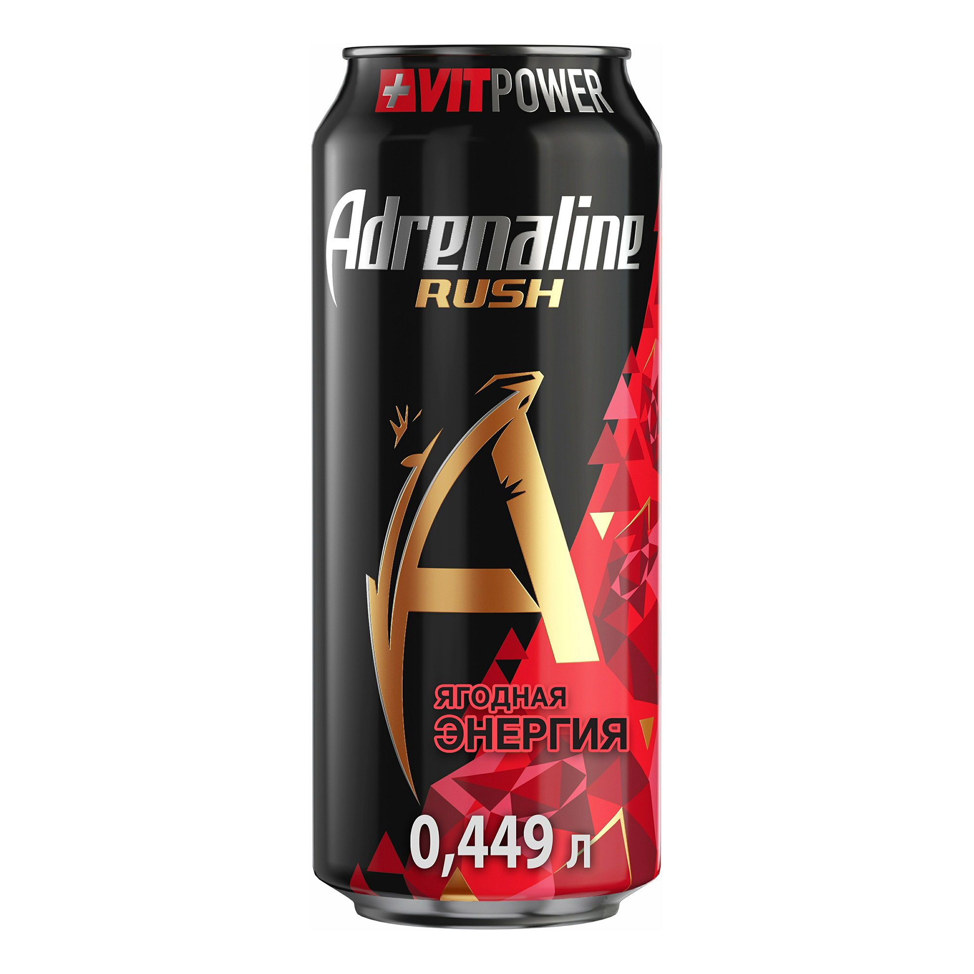 Энергетический напиток Adrenaline Rush VitPower Ягодная энергия газированный 0,449 л