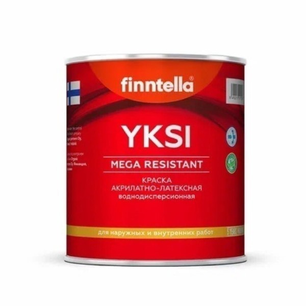 

Краска-консилер с эффектом бархата YKSI, ультраматовая, цвет NCS S 1060-Y40R, 2,7л, Оранжевый, YKSI NCS яркие