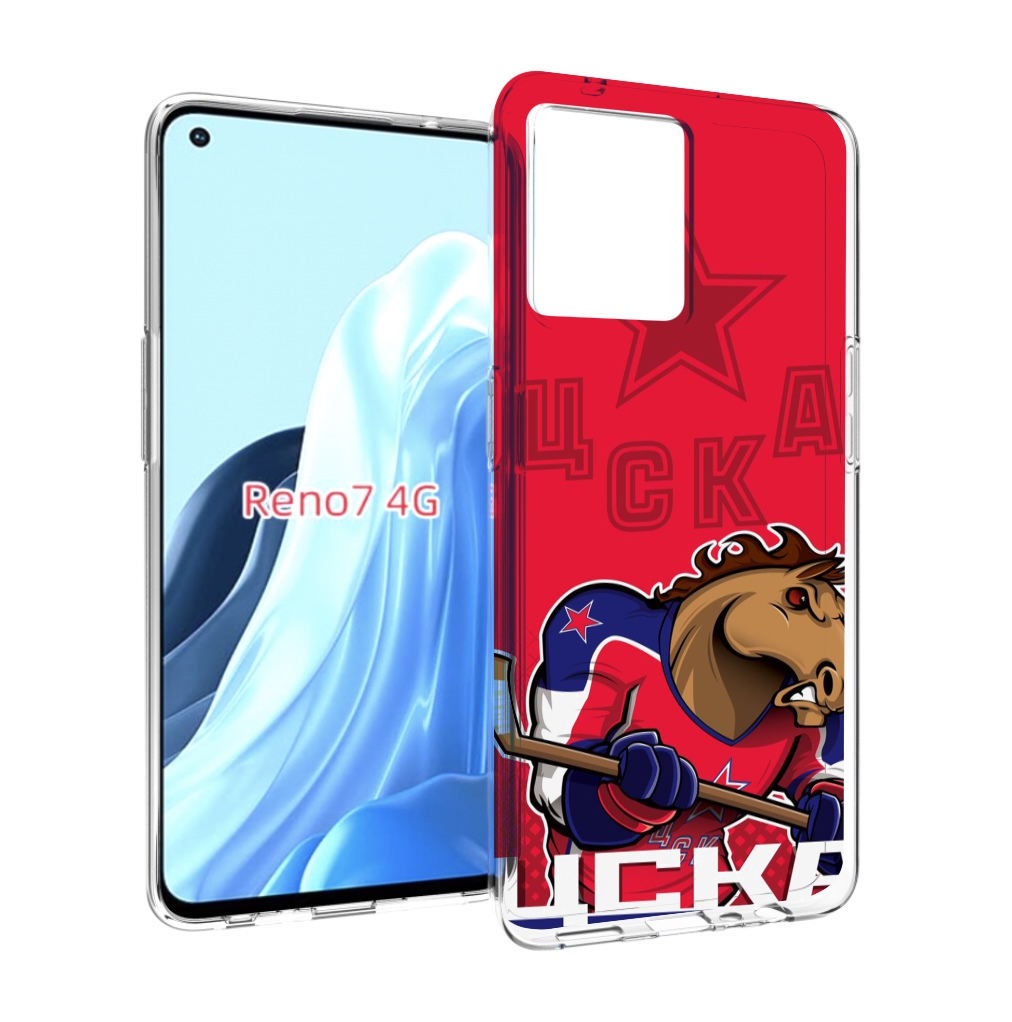 

Чехол MyPads хк цска мужской для OPPO RENO 7 4G, Прозрачный, Tocco