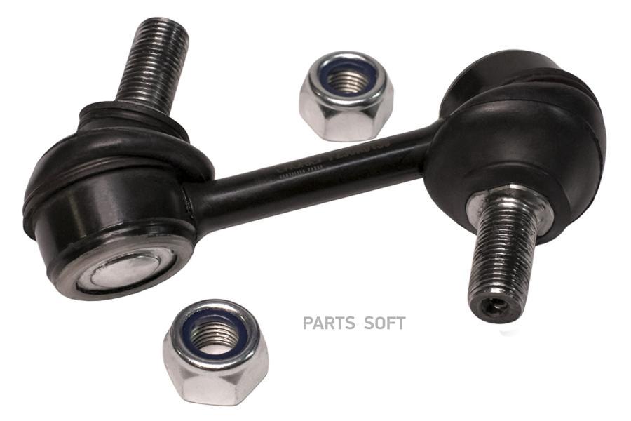 

Тяга стабилизатора R CWORKS F250R0139