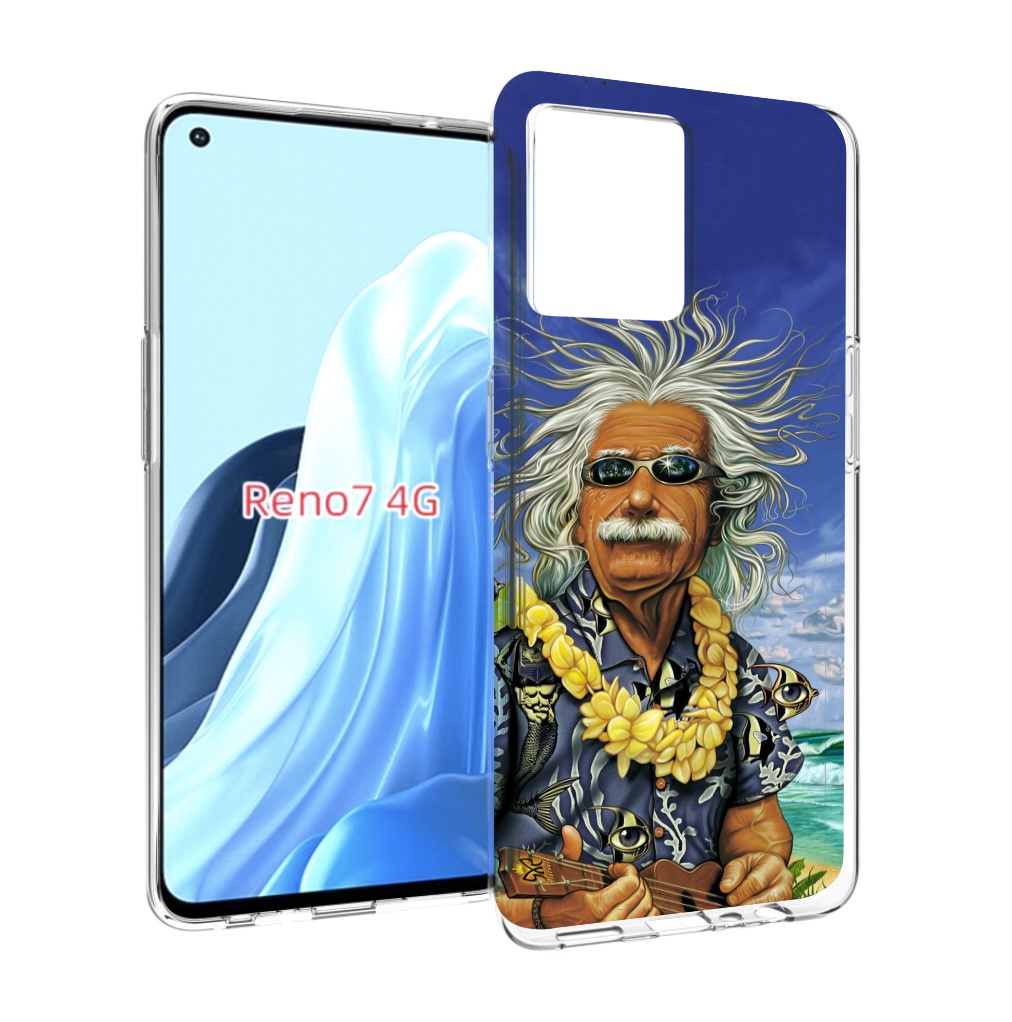 

Чехол MyPads энштейн на отдыхе для OPPO RENO 7 4G, Прозрачный, Tocco