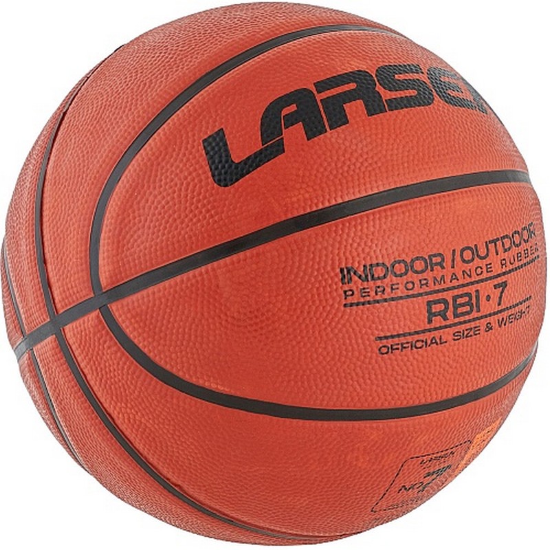 Баскетбольный мяч Larsen RBI-7 размер 7 коричневый