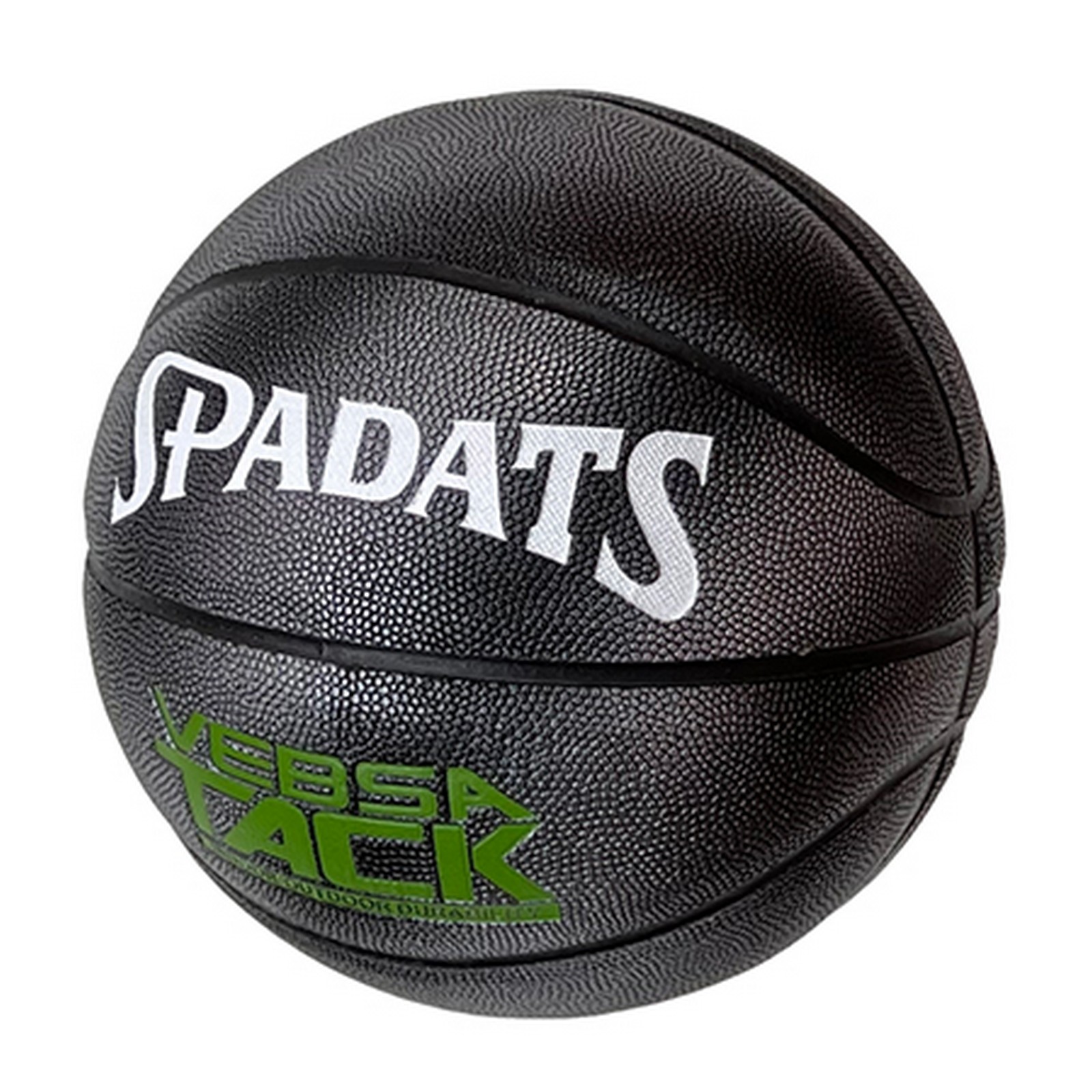 Баскетбольный мяч Sportex E39991 размер 7 черный/графит