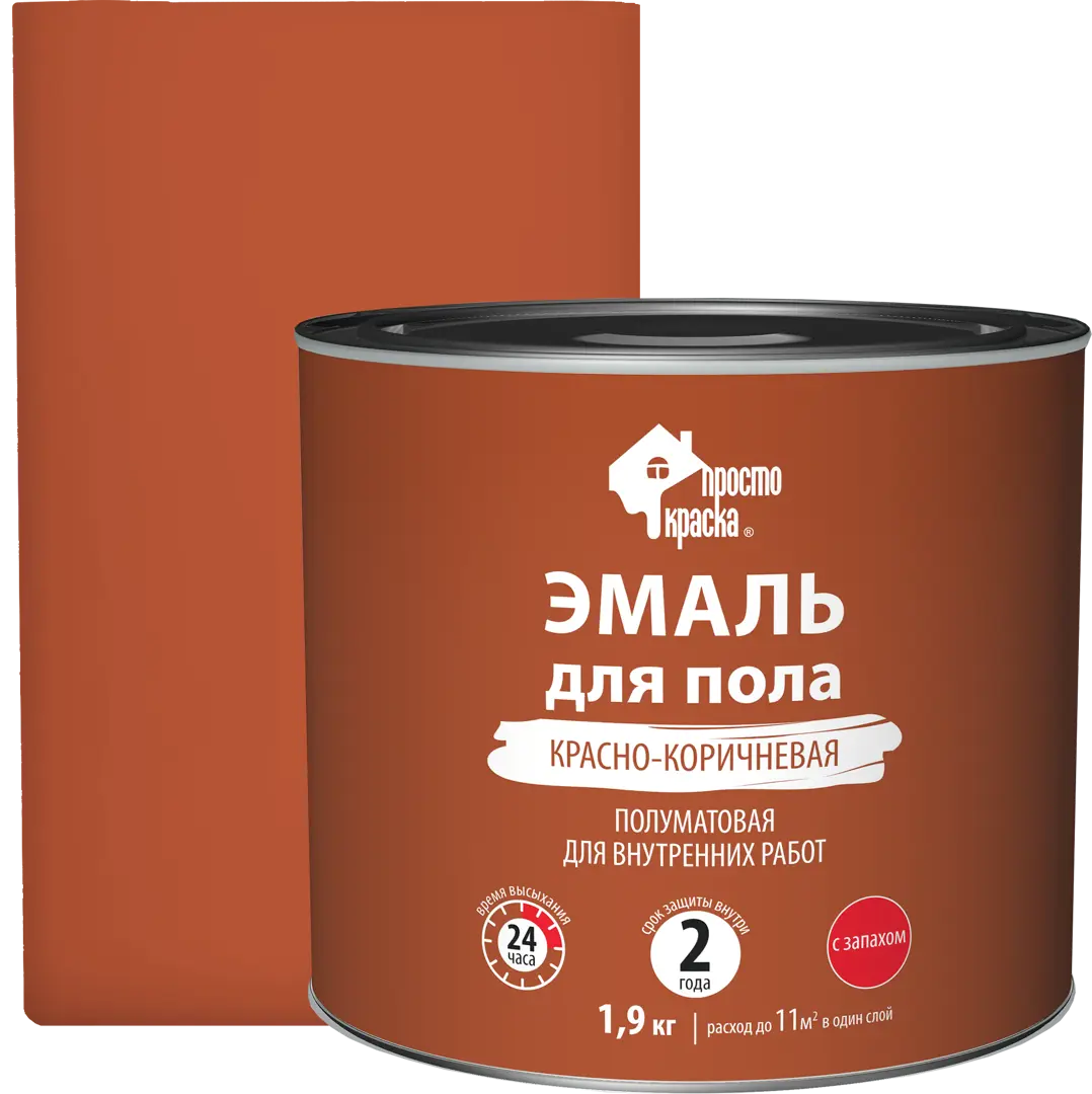 Эмаль для пола Простокраска цвет красно-коричневый 1.9 кг