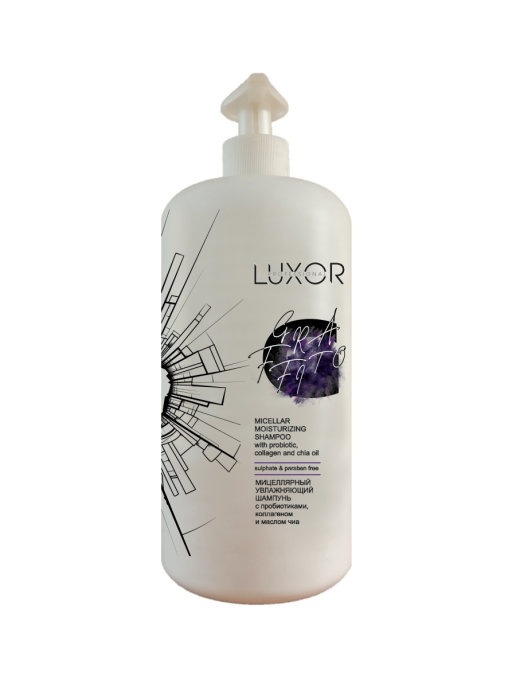 Увлажняющий шампунь с пробиотиками коллагеном и маслом чиа LUXOR Professional 1000 мл