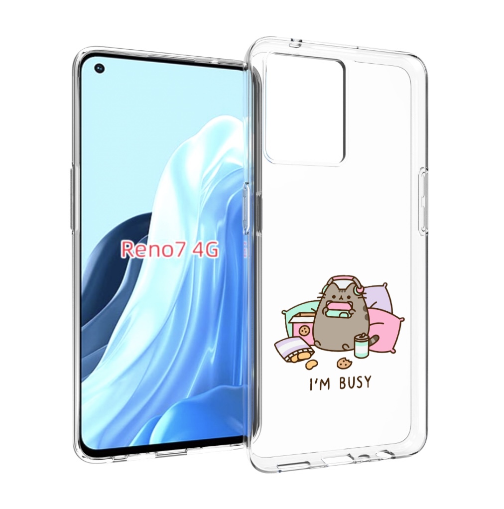 

Чехол MyPads я занятой для OPPO RENO 7 4G, Прозрачный, Tocco