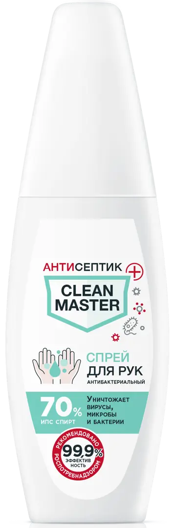 

Антибактериальный спрей для рук Clean Master на основе изопропилового спирта 70% 100 мл