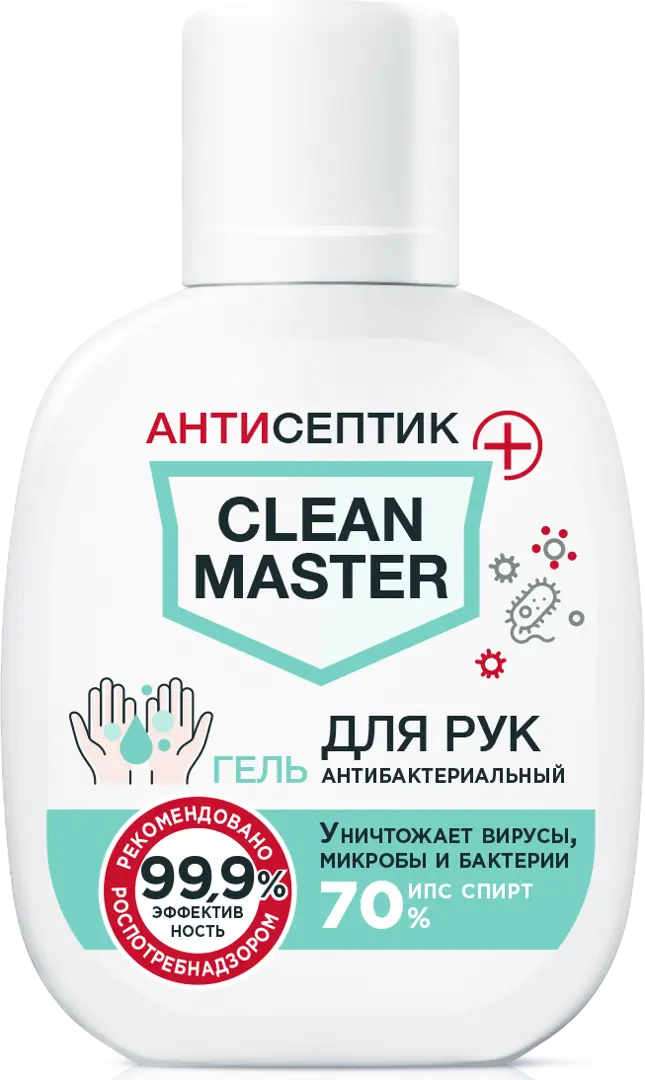 

Антибактериальный гель для рук Clean Master на основе изопропилового спирта 70% 60 мл