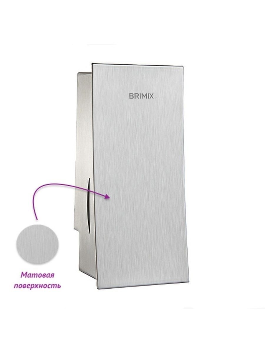 Дозатор для жидкого мыла для кухни BRIMIX 645