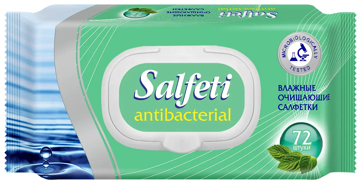 Салфетки влажные антибактериальные, 72 шт. ozone влажные салфетки для детей с экстрактом ромашки антибактериальные premium 120