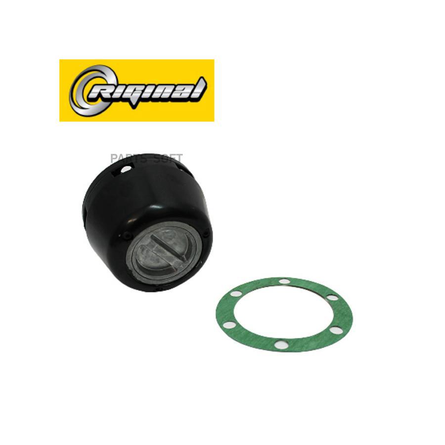 

RG3151-20-2304310-01_муфта отключения колеса! с колпаком УАЗ 3151, 3163