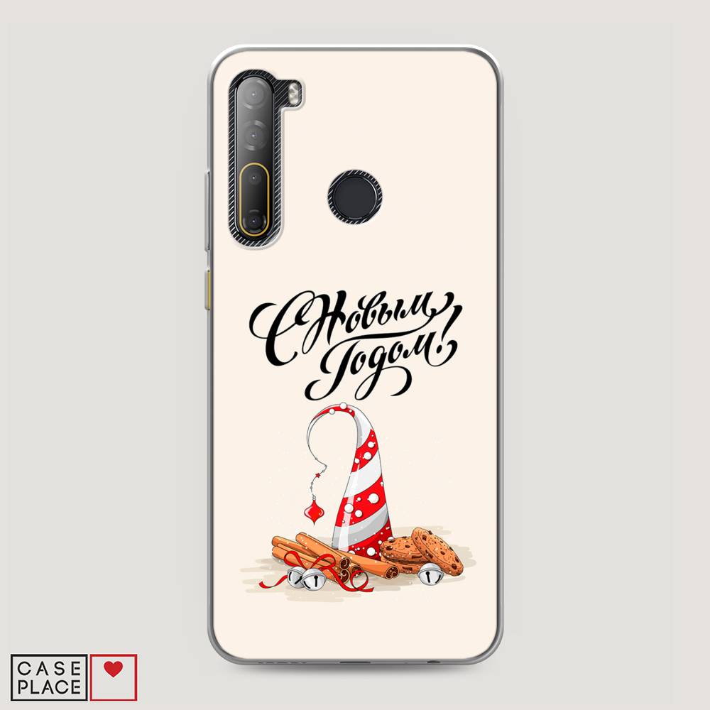 

Чехол на HTC Desire 20 Pro "Подарки на Новый Год", Бежевый;красный;черный, 102750-5