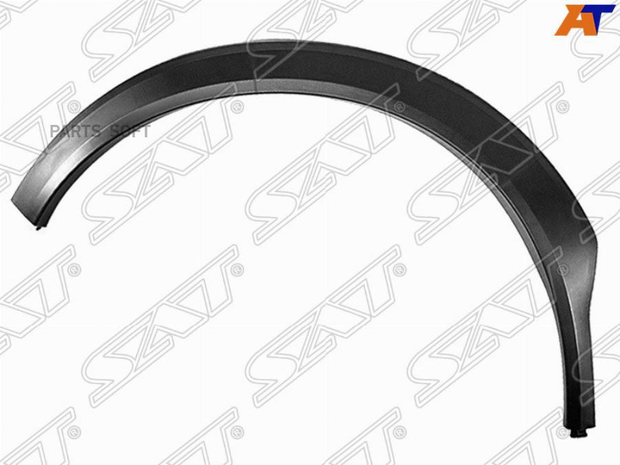 

SAT ST-SBX1-016M-2 Расширитель переднего крыла SUBARU XV 12- LH 1шт