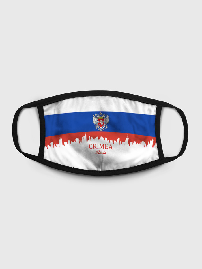 

Многоразовая маска унисекс Burnettie Crimea Крым, Разноцветный, Crimea Крым