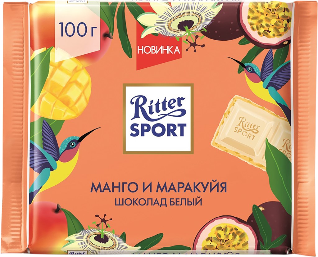 

Плитка Ritter Sport белая Манго и маракуйя 100 г