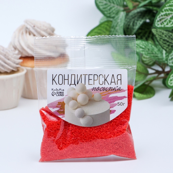 

Посыпка сахарная КондиМир декоративная Сахар цветной алый, 50 г
