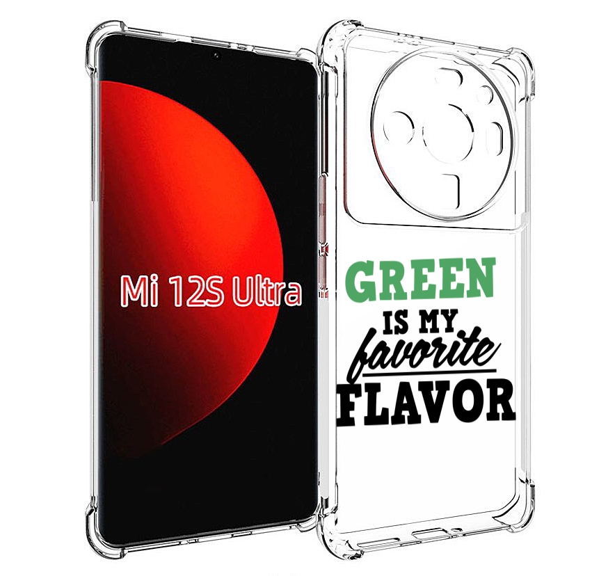 

Чехол MyPads Зеленый-фаворит для Xiaomi 12S Ultra, Прозрачный, Tocco