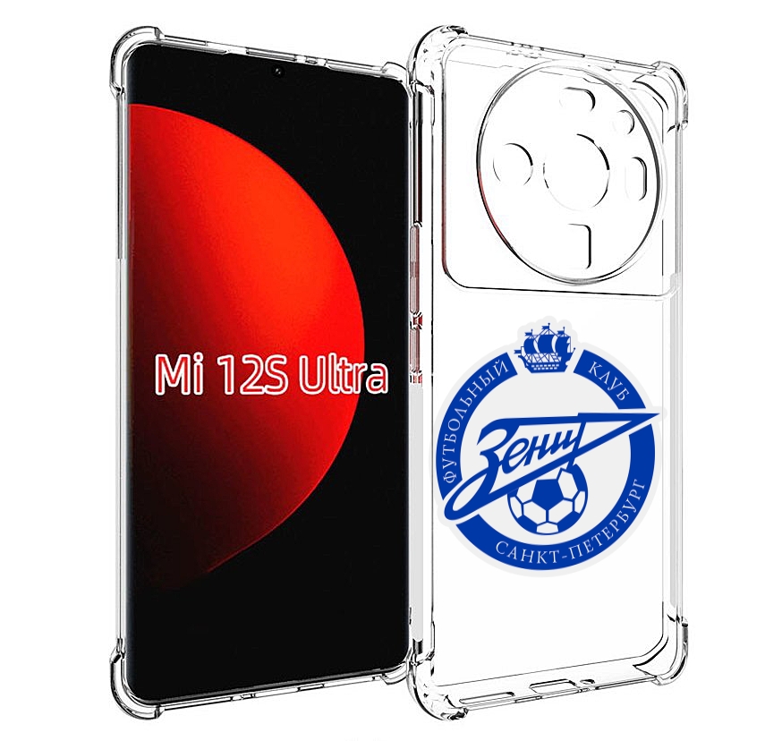 

Чехол MyPads Зенит-фк для Xiaomi 12S Ultra, Прозрачный, Tocco