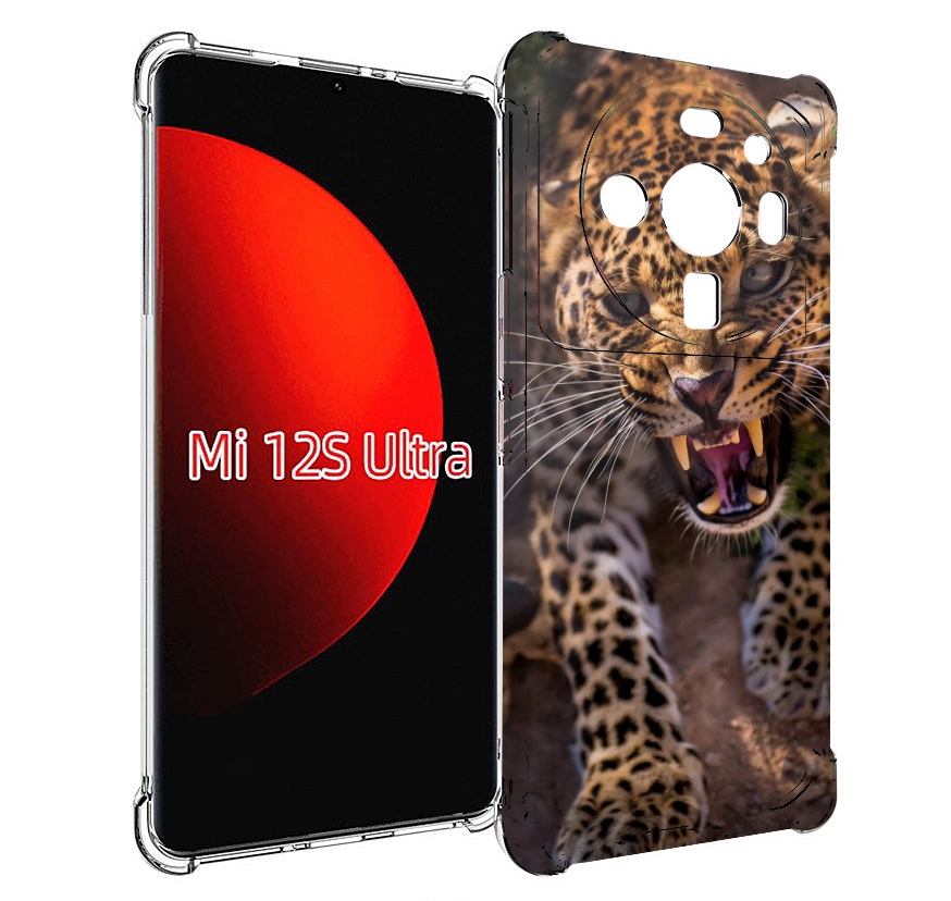 

Чехол MyPads Злой-гепард для Xiaomi 12S Ultra, Прозрачный, Tocco