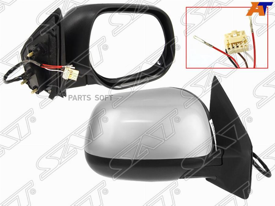 

Зеркало Mitsubishi Outlander Xl 06-10 Asx 10- Rh 5 Контактов Обогрев