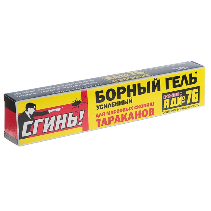 

Гель от тараканов Сгинь! №76 Р00021538 44 г, №76