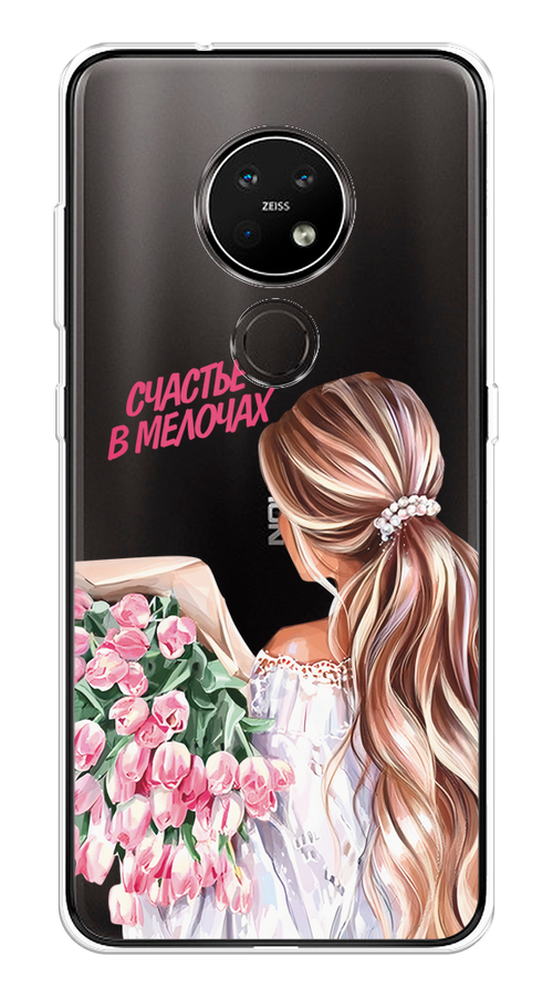 

Чехол на Nokia 6.2/7.2 "Простые радости", Прозрачный;розовый;белый;бежевый, 123150-1