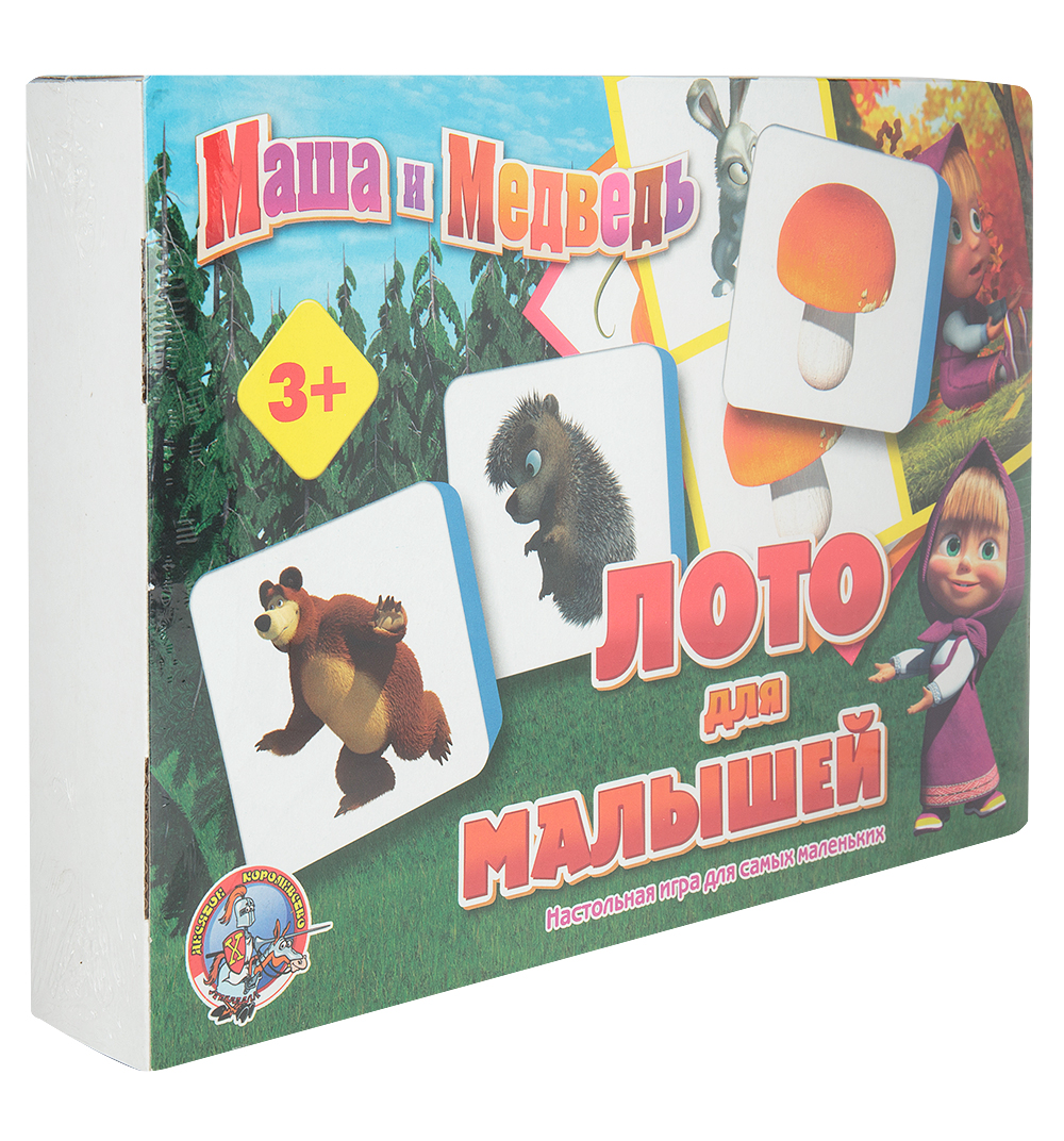

Настольная игра Десятое Королевство Лото для малышей