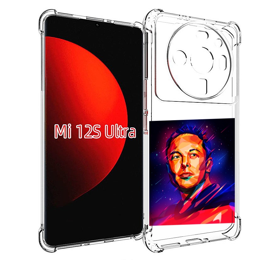 

Чехол MyPads Илон-Маск для Xiaomi 12S Ultra, Прозрачный, Tocco