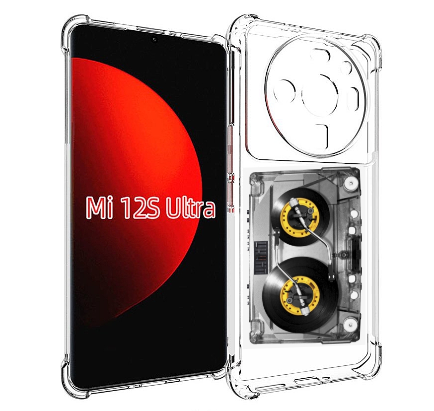 

Чехол MyPads Кассета музыкальная для Xiaomi 12S Ultra, Прозрачный, Tocco