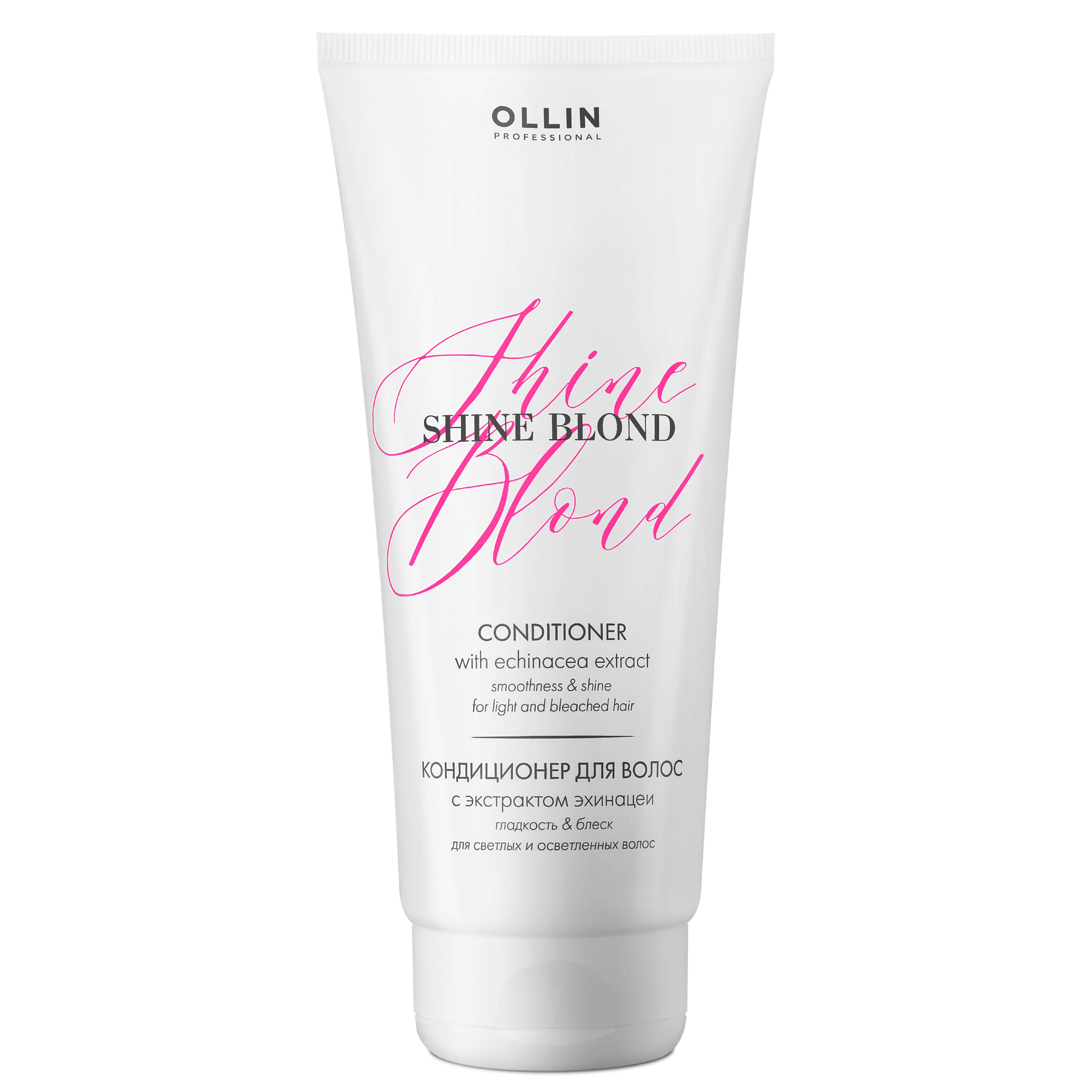 

Кондиционер для блондированных волос Ollin Professional Shine Blond 200 мл