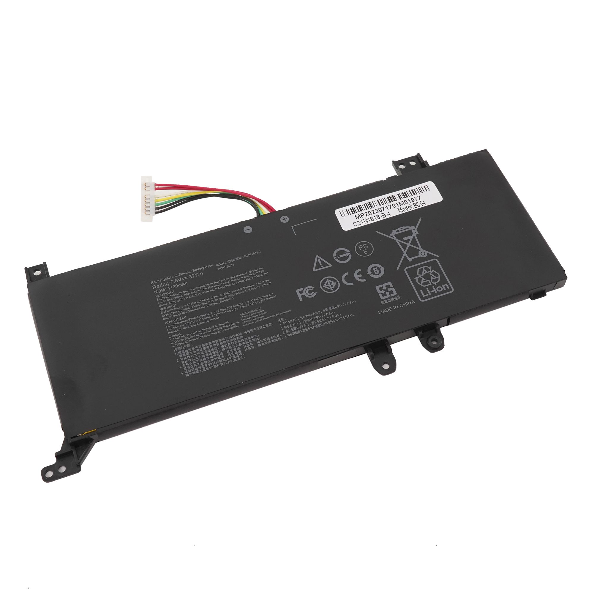

Аккумулятор Azerty C21N1818-2 для Asus VivoBook 14 F412DA, C21N1818-2