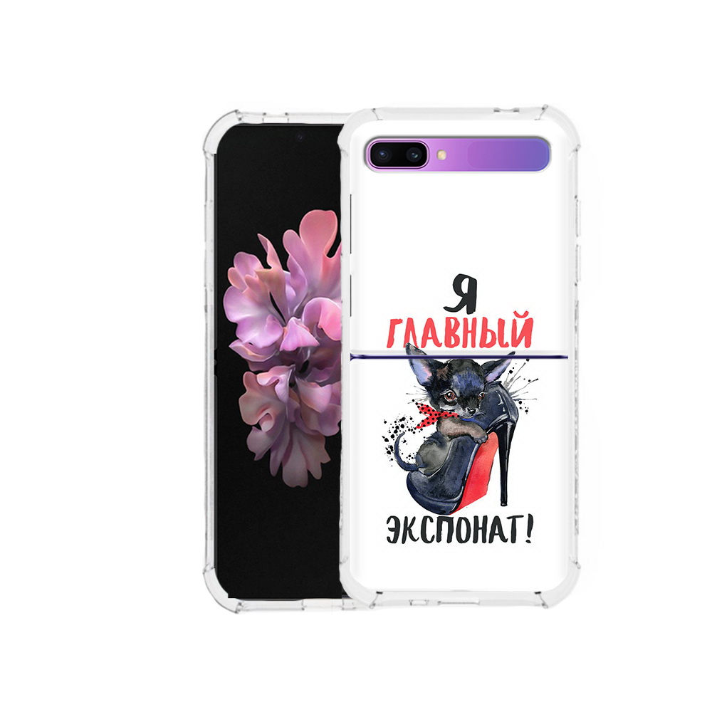 

Чехол MyPads Tocco для Samsung Galaxy Z Flip главный экспонат (PT226935.587.288), Прозрачный, Tocco