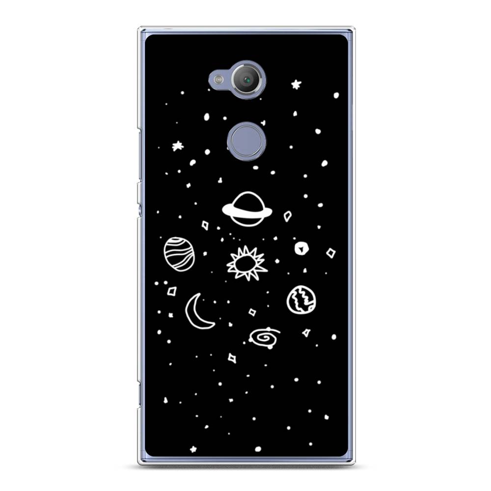 

Чехол на Sony Xperia XA2 Ultra "Дудл солнечной системы", Бежевый;серый, 53250-2