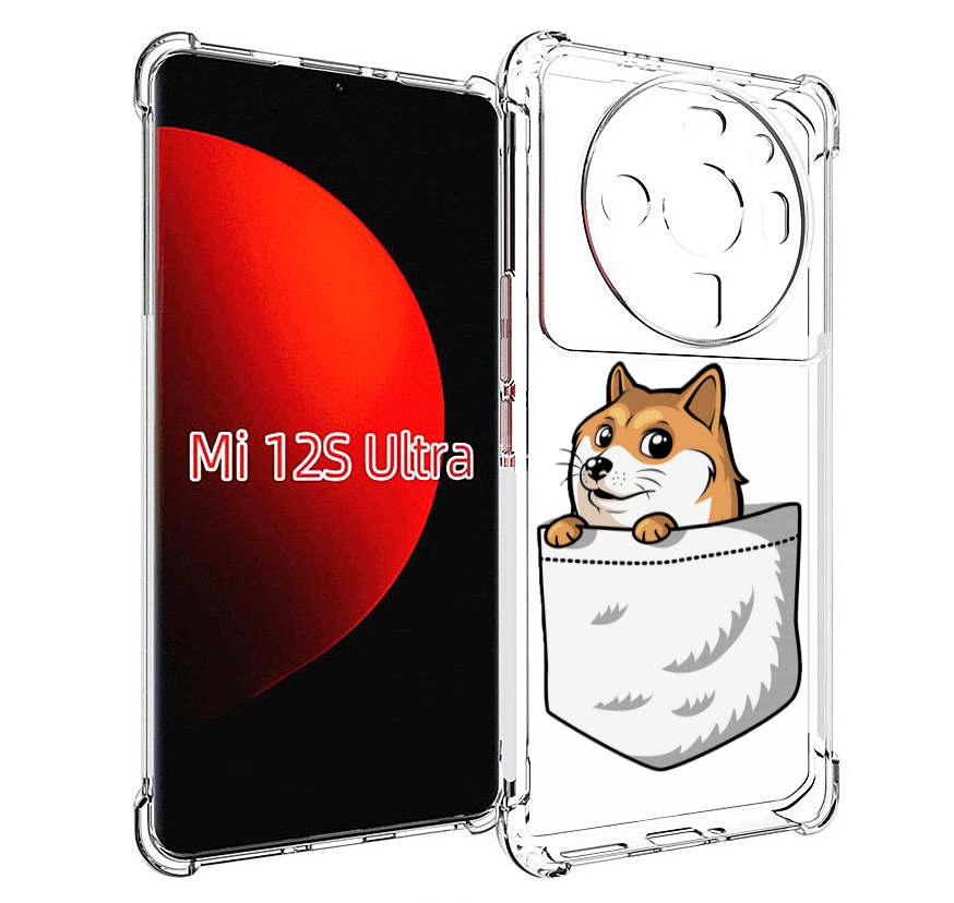 

Чехол MyPads Корги в кармане для Xiaomi 12S Ultra, Прозрачный, Tocco