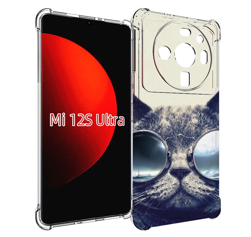 

Чехол MyPads Кот-в-очках-2 для Xiaomi 12S Ultra, Прозрачный, Tocco