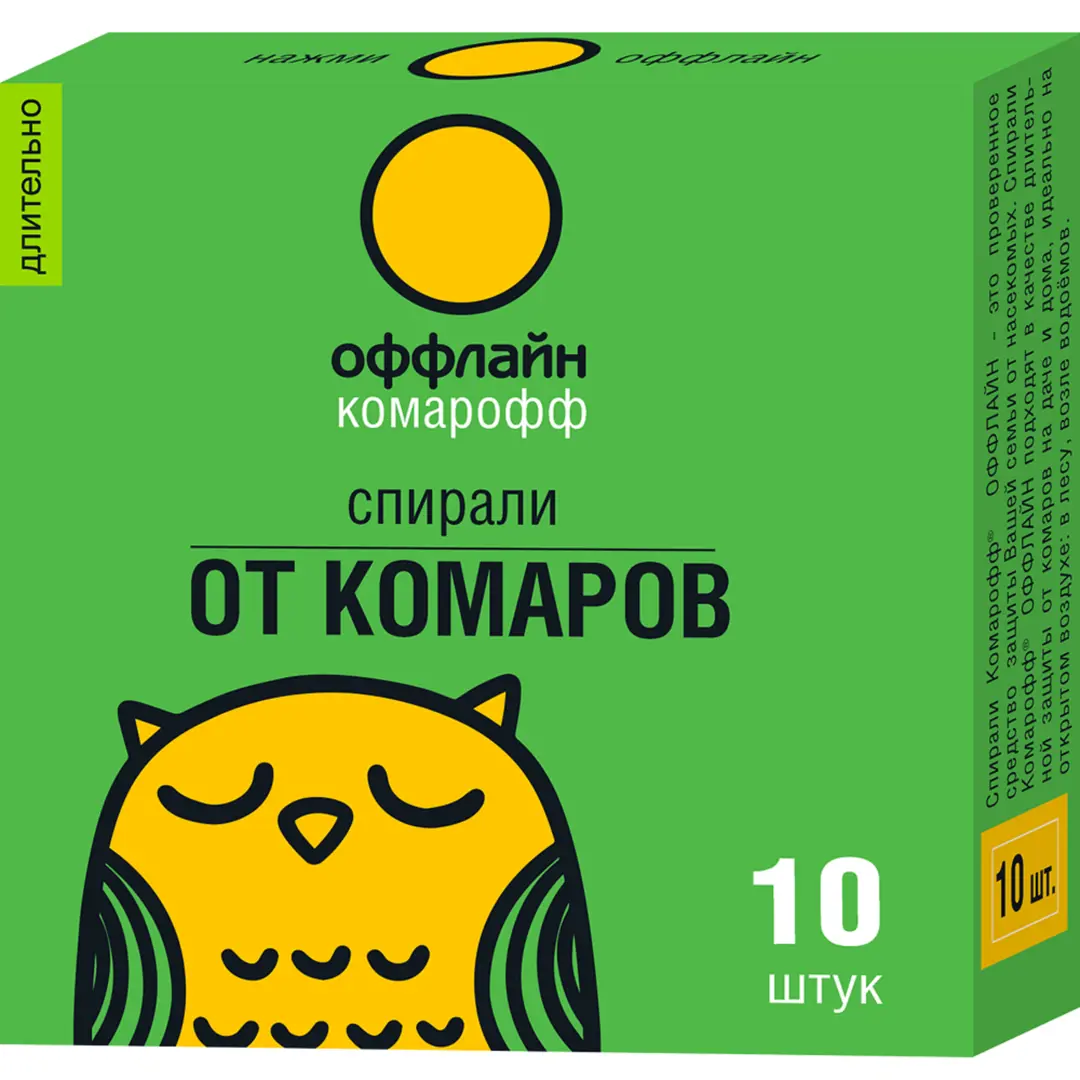 

Пластины для фумигатора Комарофф Длительно SSS-82638943 10 шт., Длительно