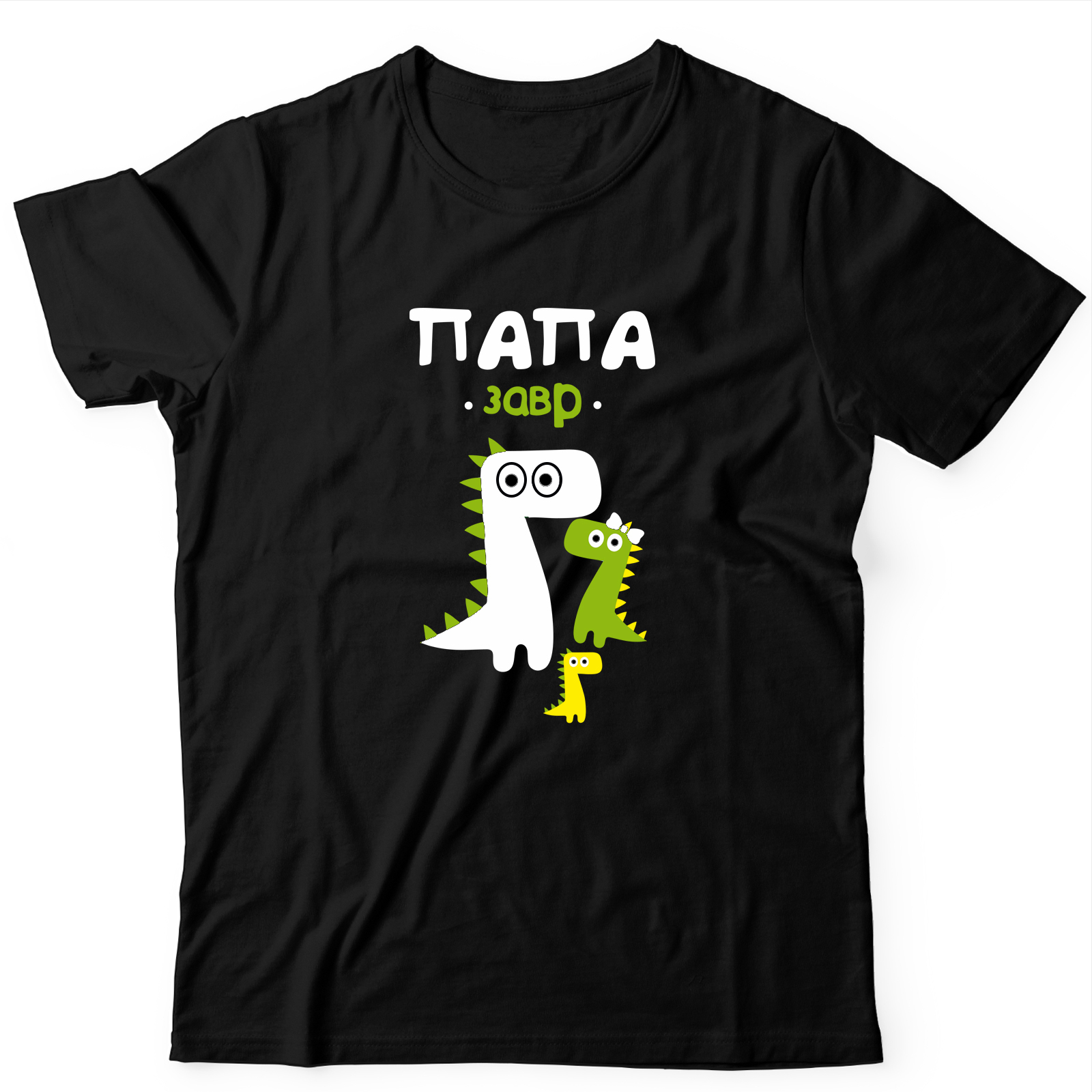 

Футболка мужская SHARP&CUT ef473dd2 черная 52 RU, Черный, ef473dd26cb6d3d7dda69f1351a797af