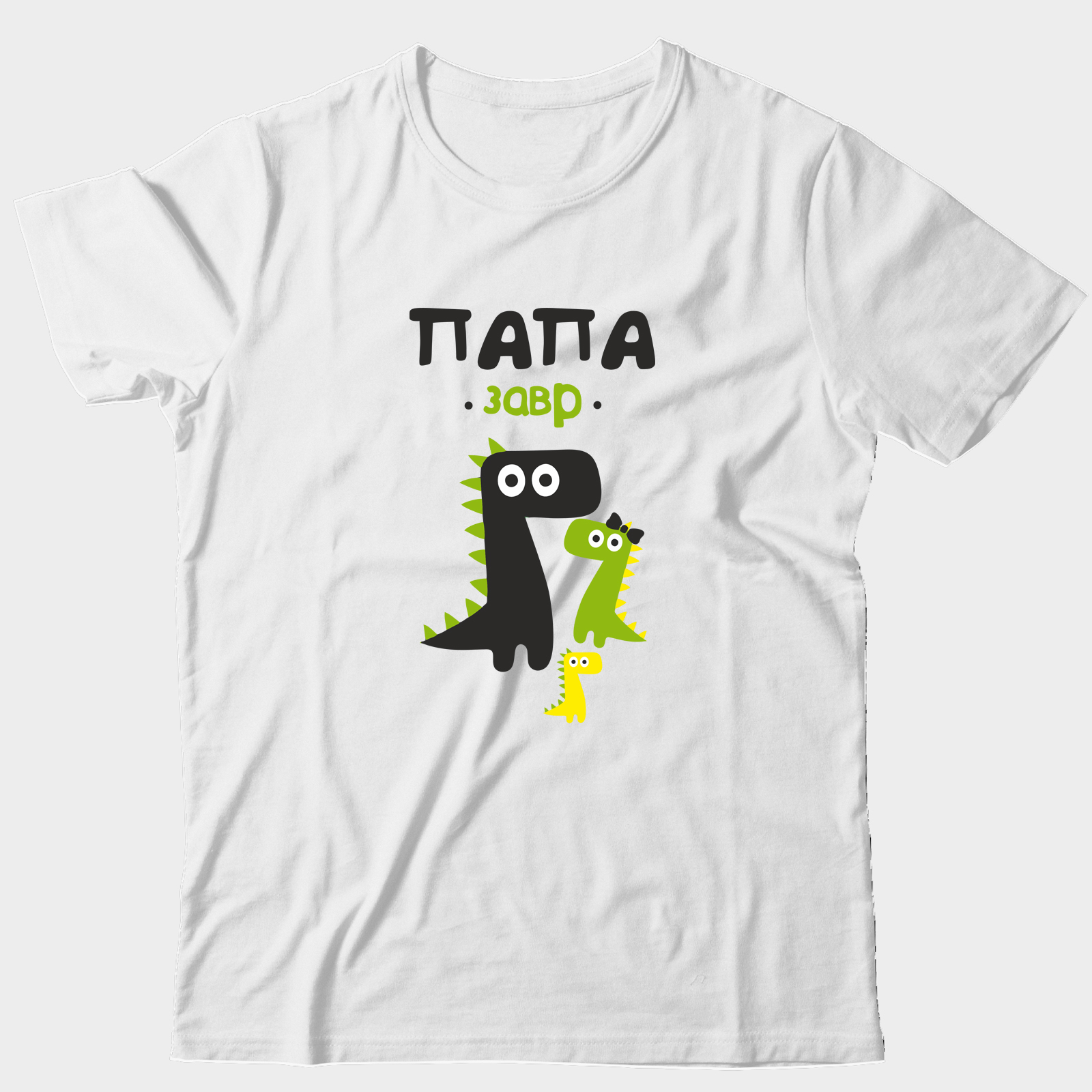 

Футболка мужская SHARP&CUT ef473dd2 белая 50 RU, Белый, ef473dd26cb6d3d7dda69f1351a797af