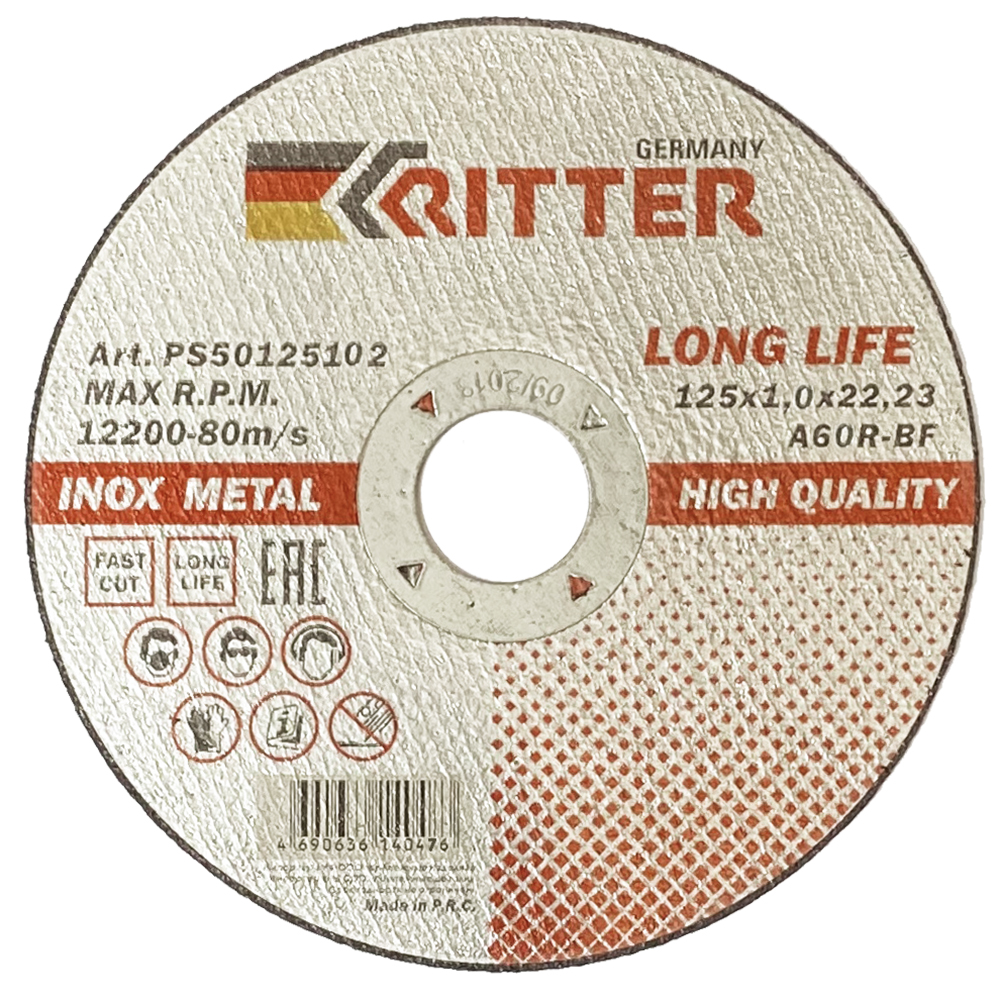 Круг отрезной по металлу Ritter LongLife HQ PS50125102 125х222х1 мм 261₽