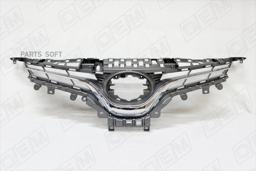 

OEM Решетка радиатора Toyota Camry 8 XV70 2017-2020, хром окантовка 1шт
