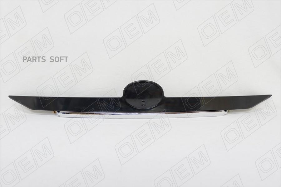 OEM Накладка крышки багажника Toyota Camry 7 XV50 2014-2018 1шт