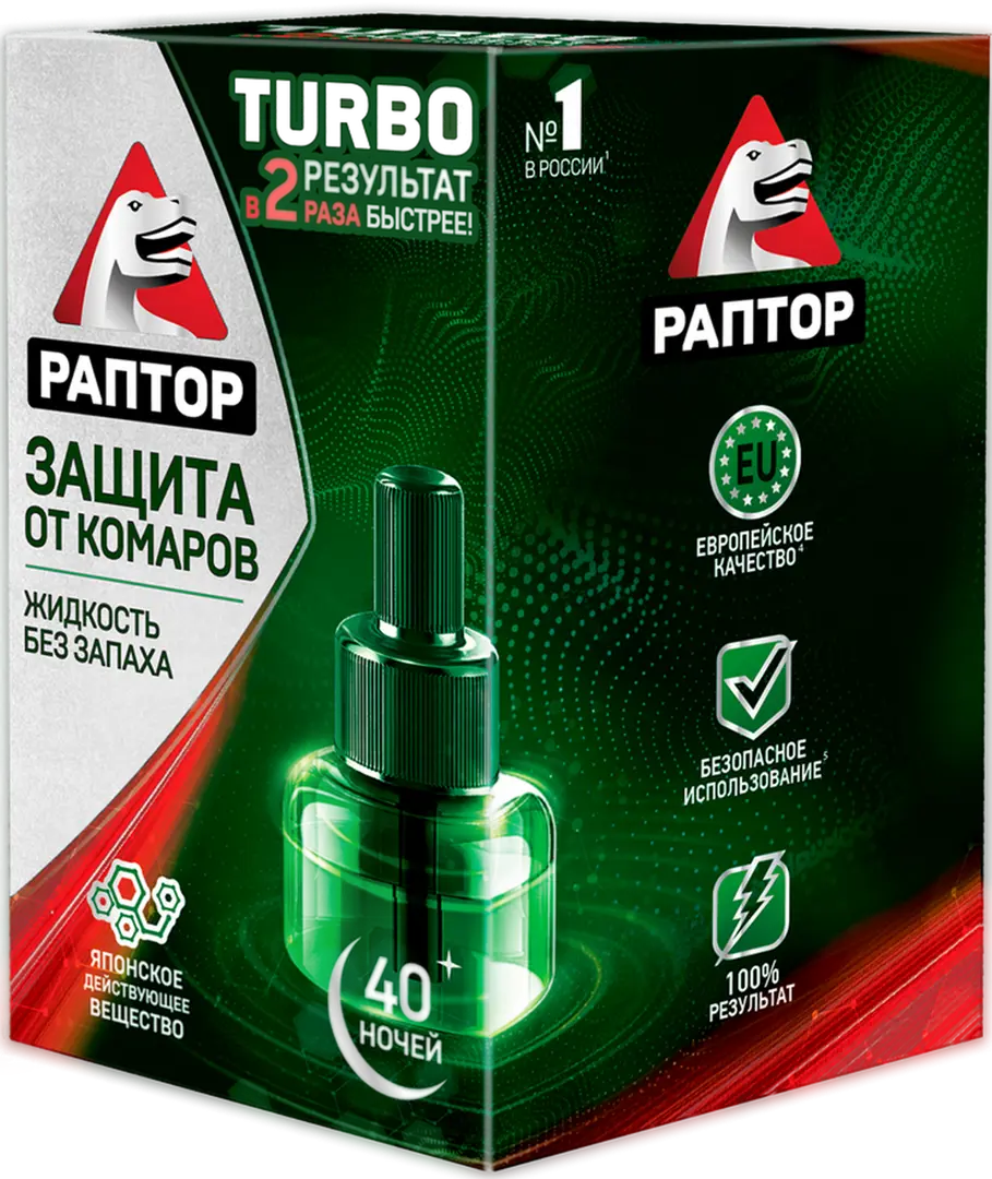 

Жидкость для фумигатора Раптор Турбо SSS-82640693, Турбо