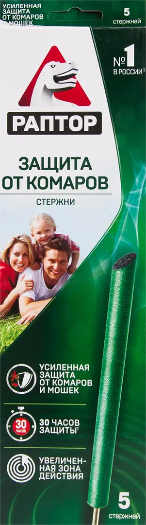 

Карандаш от комаров Раптор SSS-82640695