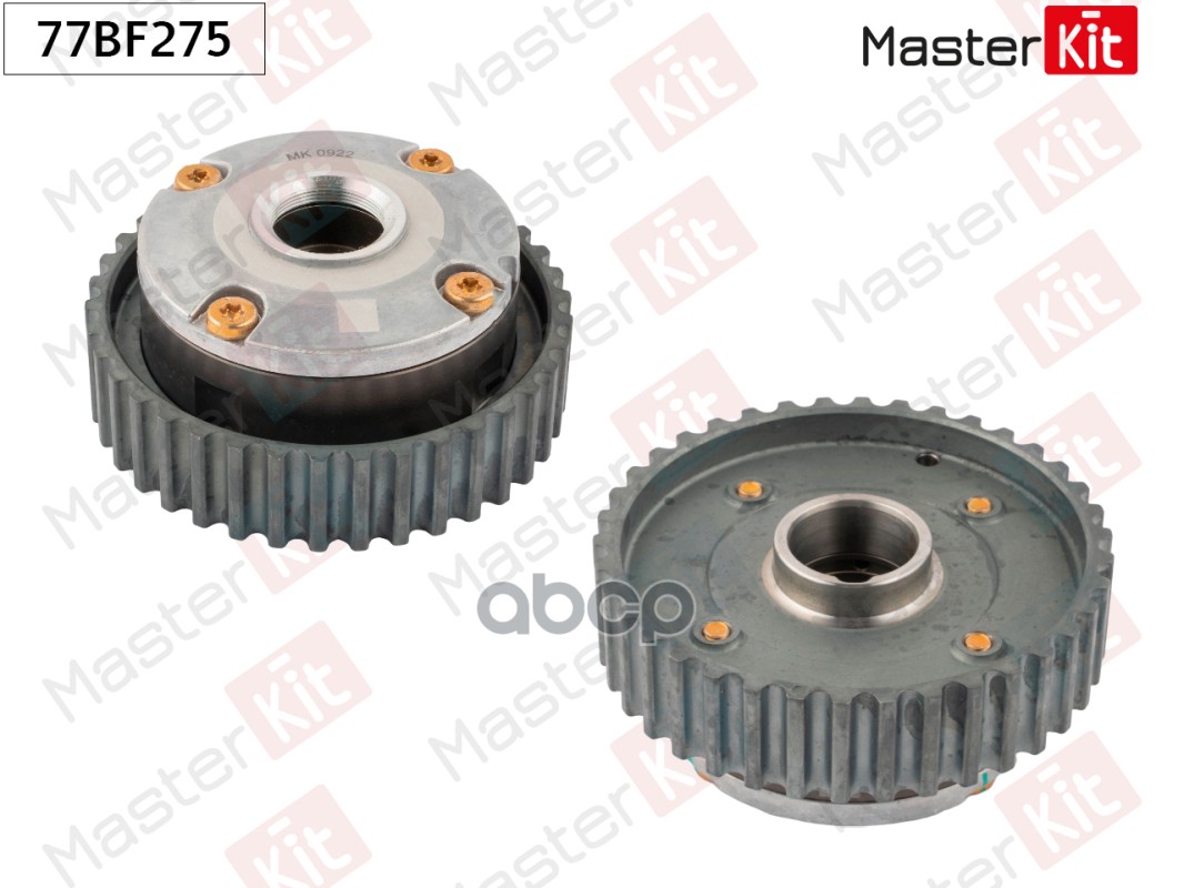 

Механизм газораспределения (впуск) MASTERKIT 77bf275