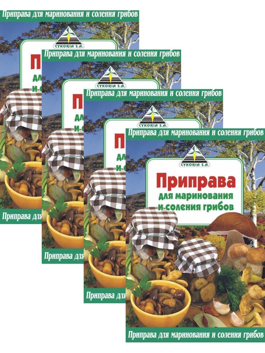 

Смесь специй Cykoria S.A. для маринования и соления гибов 50 г х 4 шт