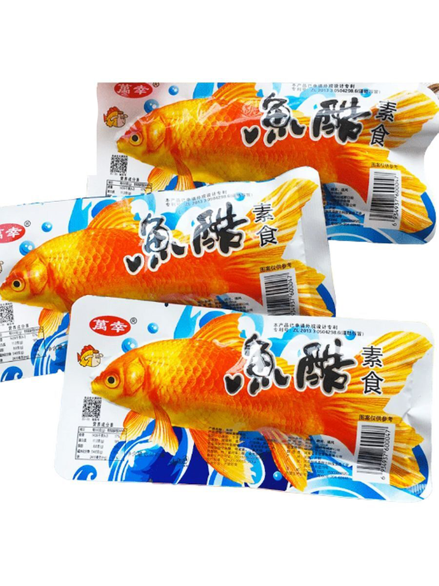 Снеки Jiang Fa соевые со вкусом вяленой рыбы 26 г х 3 шт